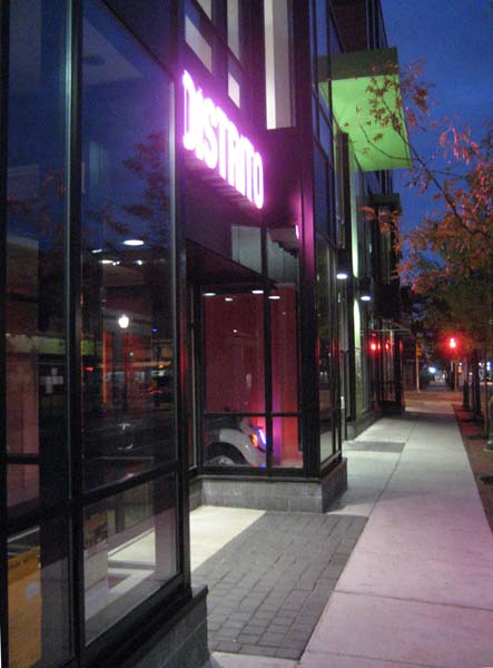 Retail frontage at night